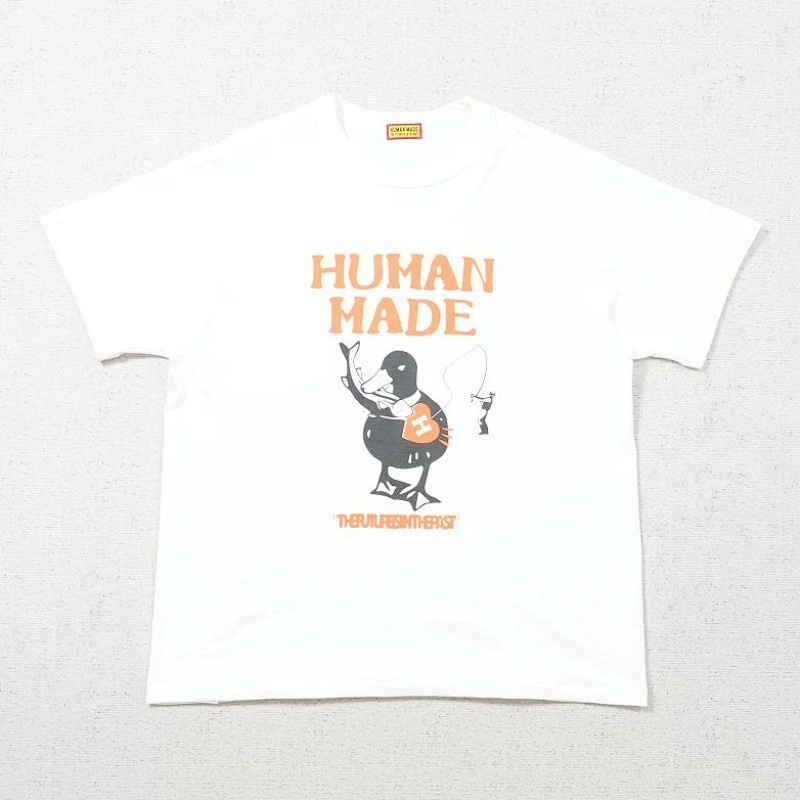Human Made