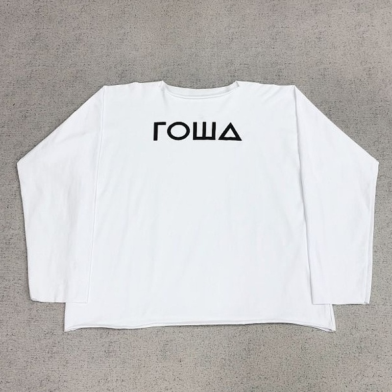 Kanye Gosha