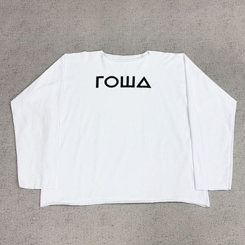 Kanye Gosha
