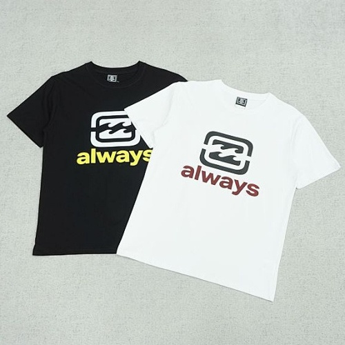Adwysd AlwayDoWhatYouShouldDo