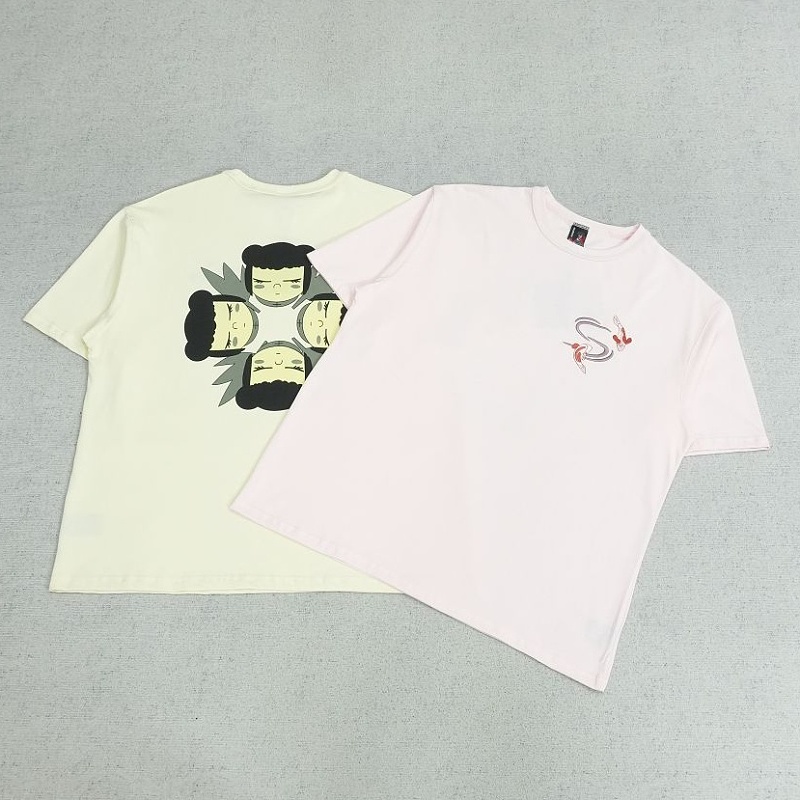 Derschutze Tee