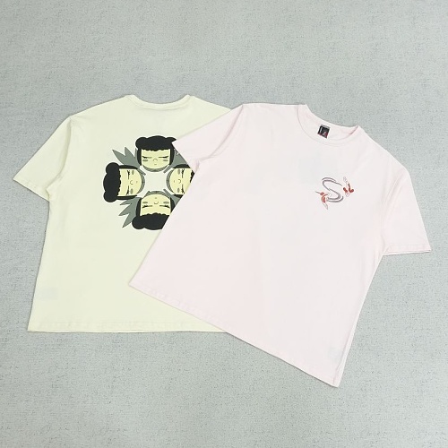 Derschutze Tee