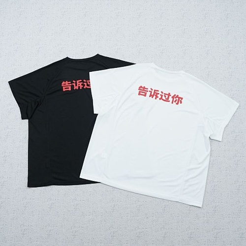 Kanye Tee