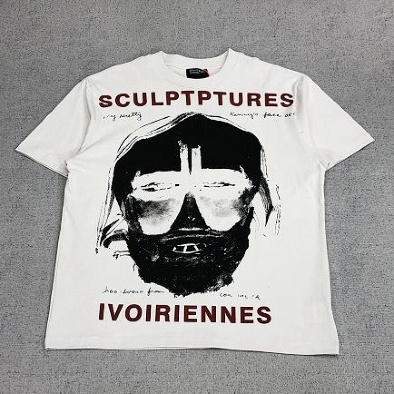 Enfants Riches Deprimes