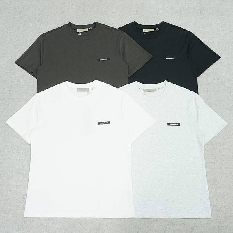 Fog Essentials