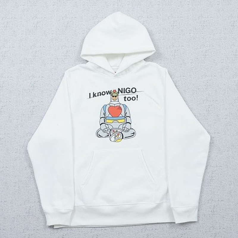 Human Made I Know Nigo TO