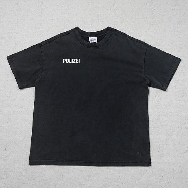 Screen Star Vintage Tee Kanye Vintage