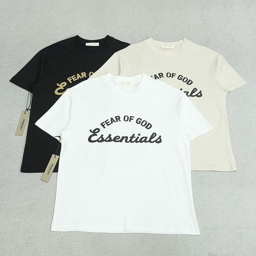 Fog Essentials