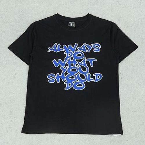 Adwysd AlwayDoWhatYouShouldDo