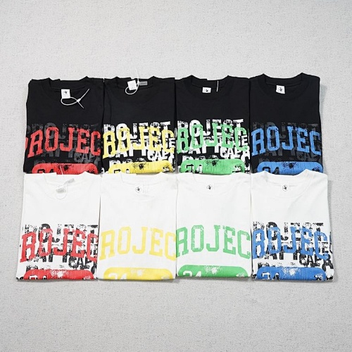 Travis Scott Tee