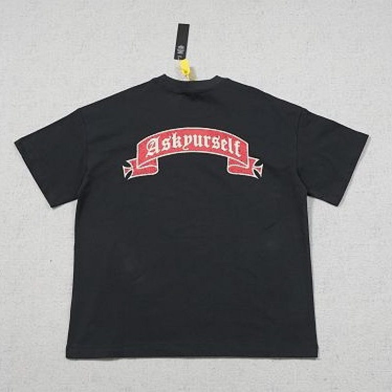 Ask Askyurself Tee