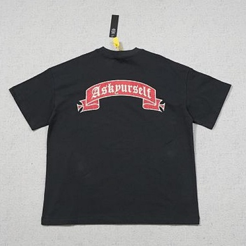 Ask Askyurself Tee