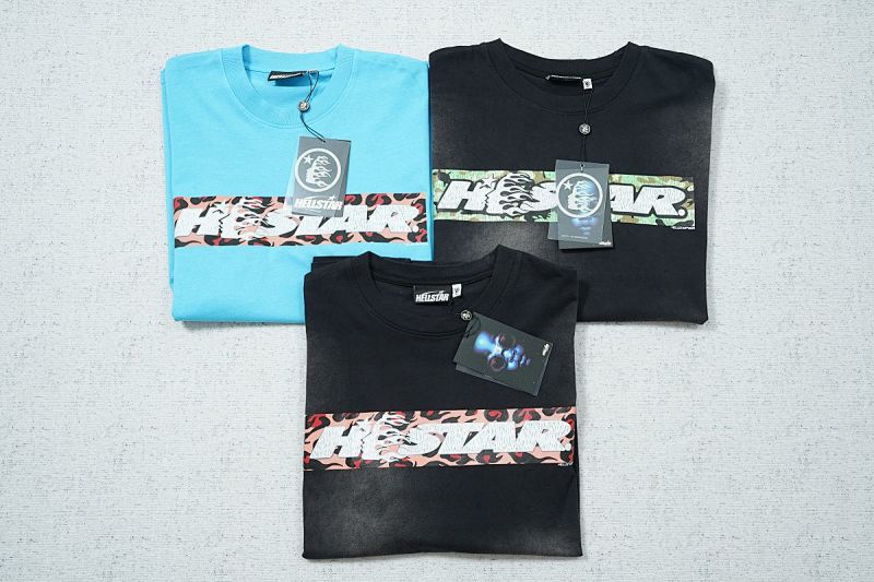 Hellstar Studios Box Logo