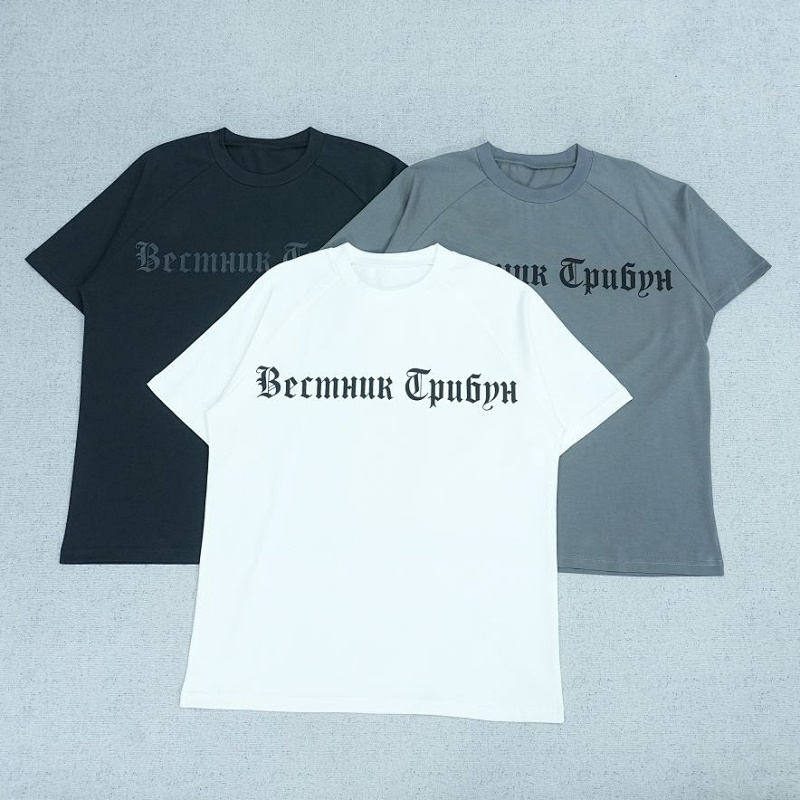 Kanye Tee