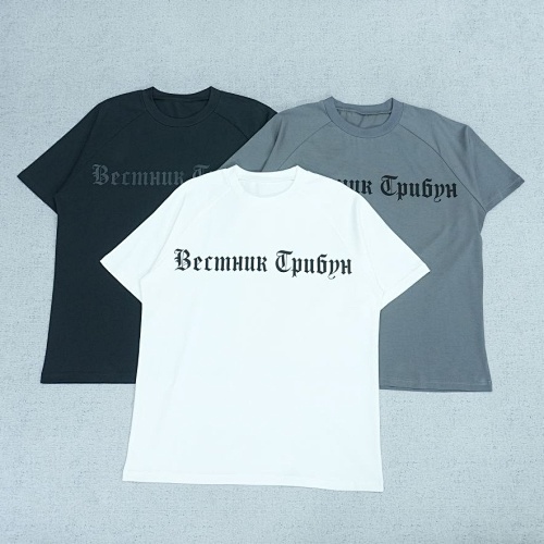 Kanye Tee