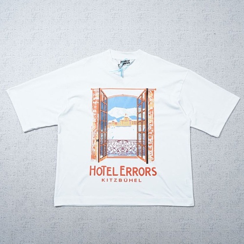 House OF Errors