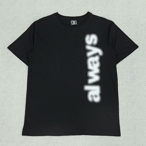 Adwysd AlwayDoWhatYouShouldDo Tee