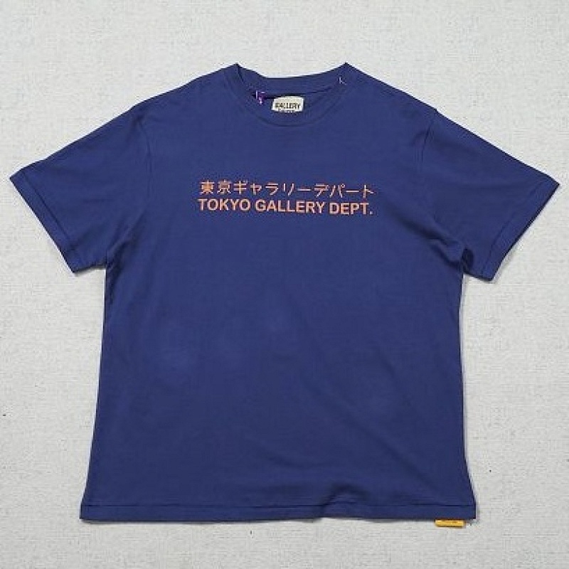 Gallery Dept Tokyo GD Tee