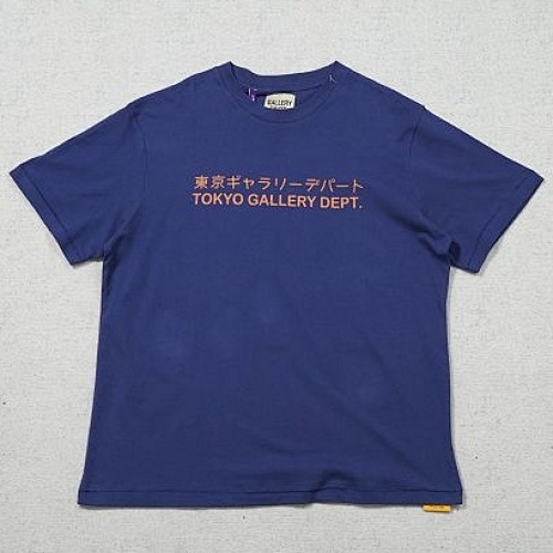 Gallery Dept Tokyo GD Tee