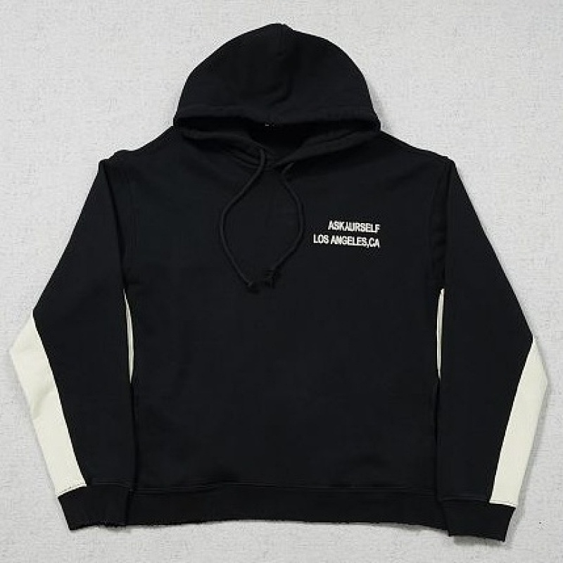 Askyurself Contrast Insert Hoodie