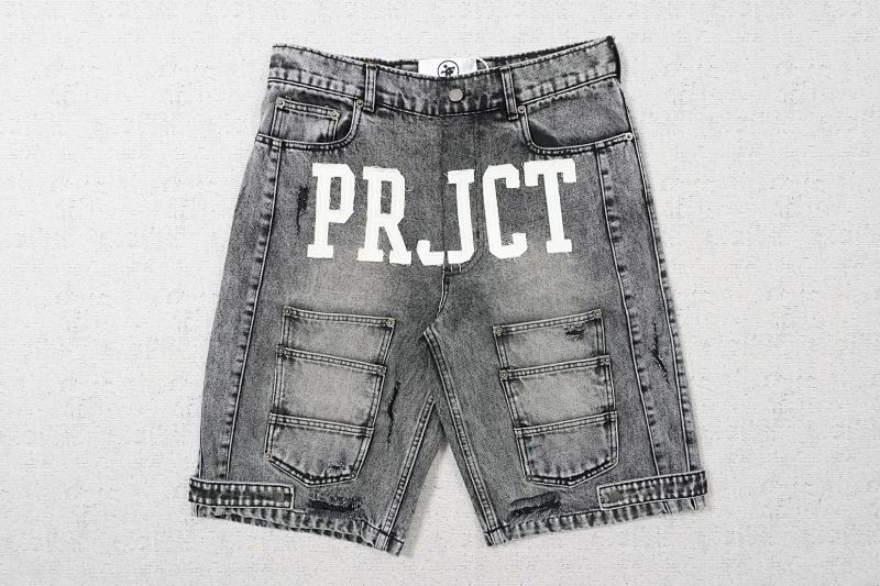 Project Capri Emerge