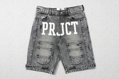 Project Capri Emerge