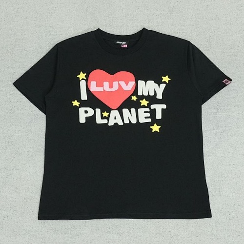 Broken Planet