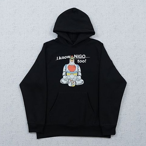 Human Made I Know Nigo Too