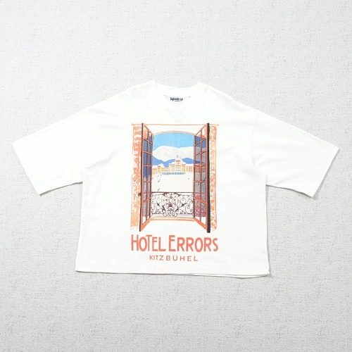 House OF Errors Hotel