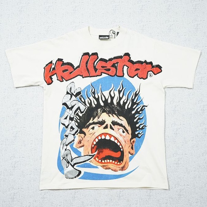 Hellstar Studios Box Logo