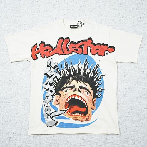 Hellstar Studios Box Logo