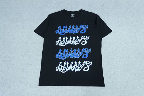 Adwysd AlwayDoWhatYouShouldD