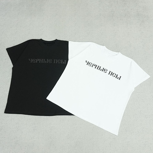 Kanye Tee