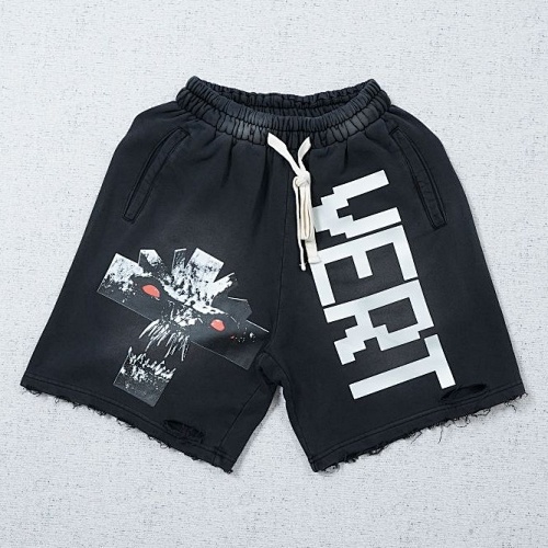 Vertabrae Verty Shorts