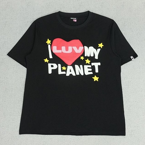 Broken Planet