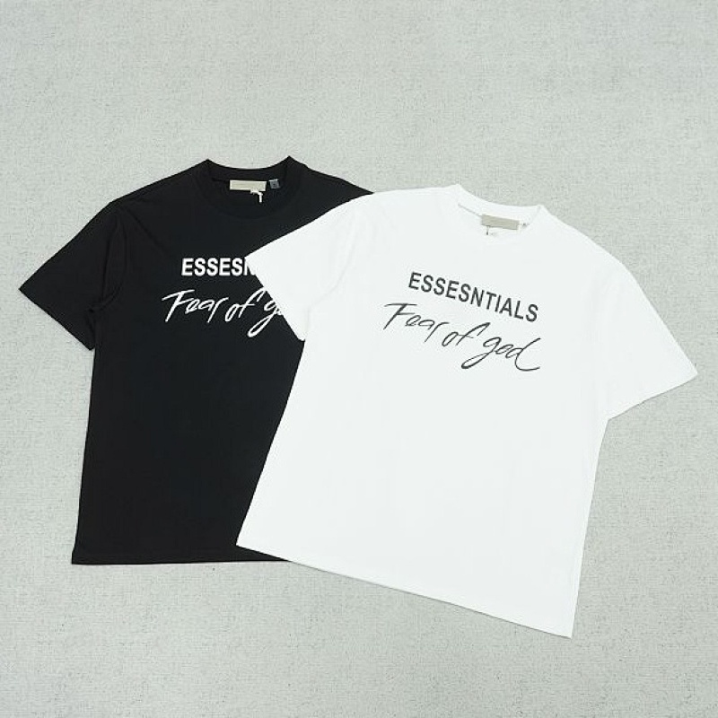 Fog Essentials