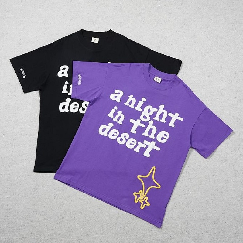 Broken Planet Tee