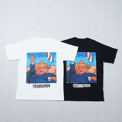 Glo Gang Glomerica Trump