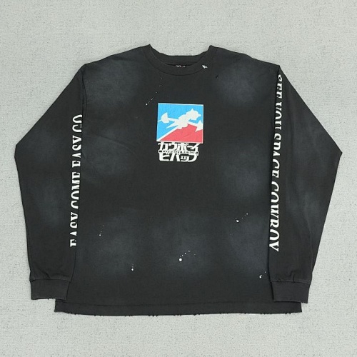 MM6 Maison Ma