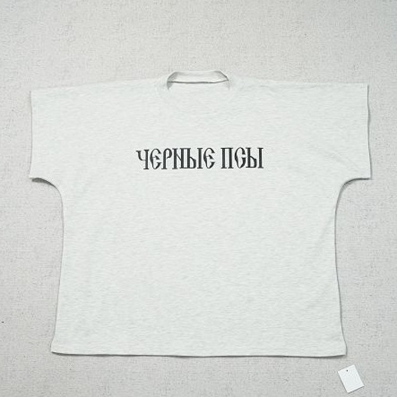 Kanye Tee