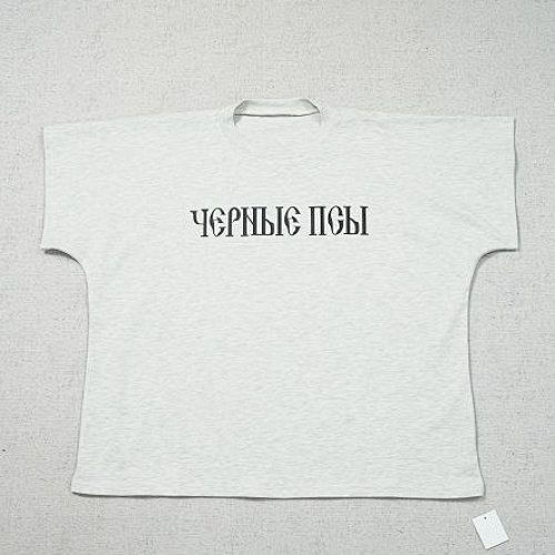Kanye Tee