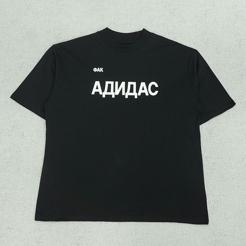Kanye X Ty Dolla Sign Tee