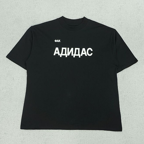 Kanye X Ty Dolla Sign Tee