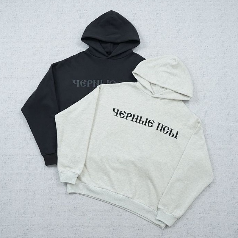 YZ Gosha Black Dogs Hoodie