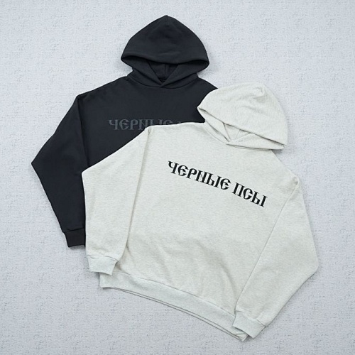 YZ Gosha Black Dogs Hoodie