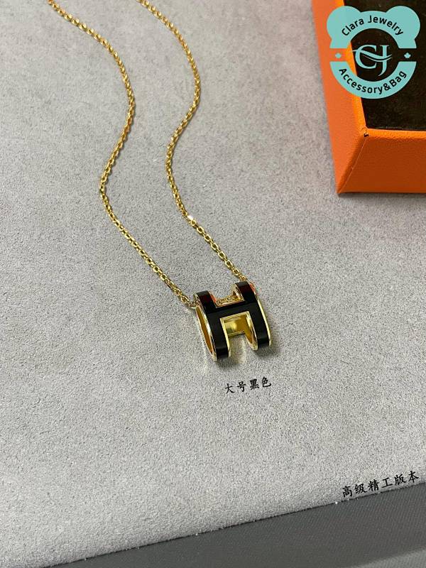 P Matching Hermès Large H Linlang Necklace
