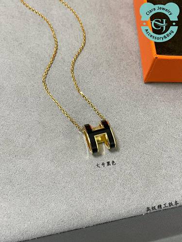 P Matching Hermès Large H Linlang Necklace