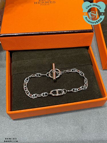Hermès Thick Chain Pig Nose Bracelet