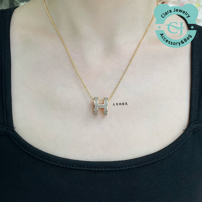 Hermès Hès Large H Linlang Necklace