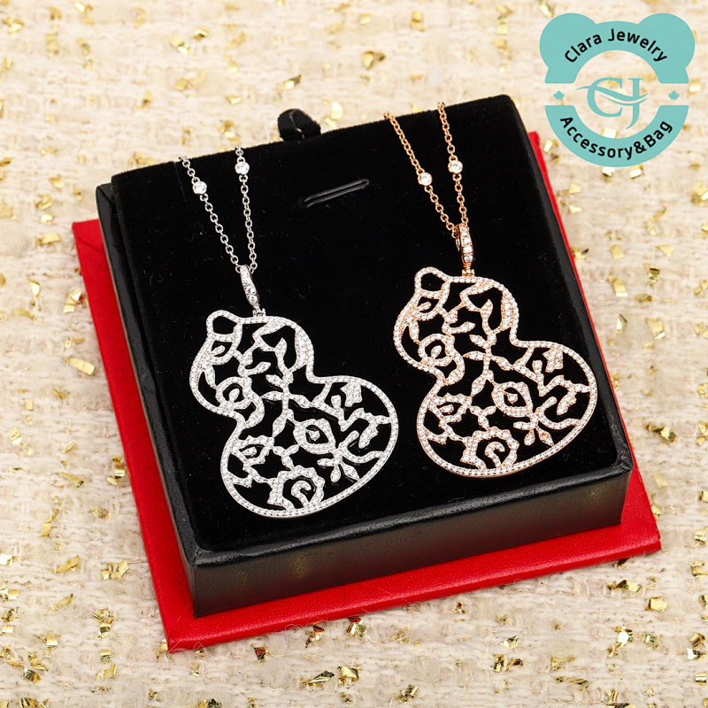 Gourd Necklace